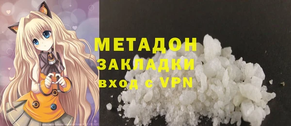 скорость Абдулино