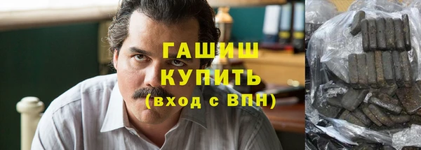 скорость Абдулино