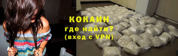 скорость Абдулино