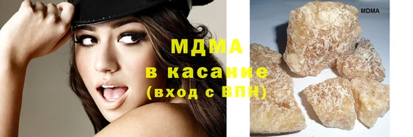 героин Абаза
