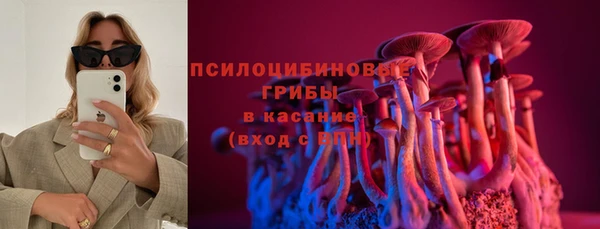 мефедрон VHQ Алексин