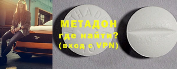 героин Абаза