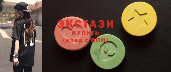 трава Алексеевка