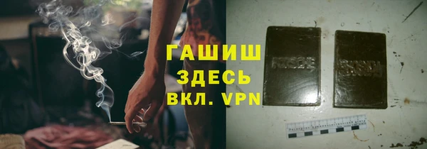 скорость Абдулино