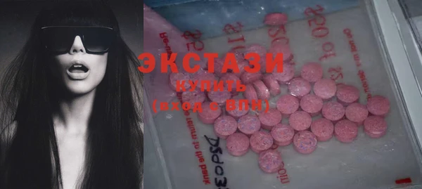 героин Абаза