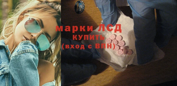 скорость Абдулино
