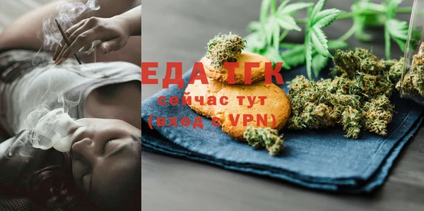 гашиш Алзамай