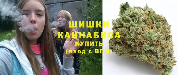 марки nbome Абинск