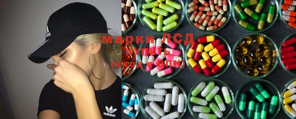 марки nbome Абинск