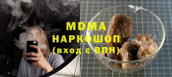 скорость Абдулино