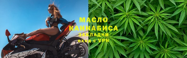скорость Абдулино