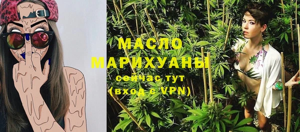 героин Абаза