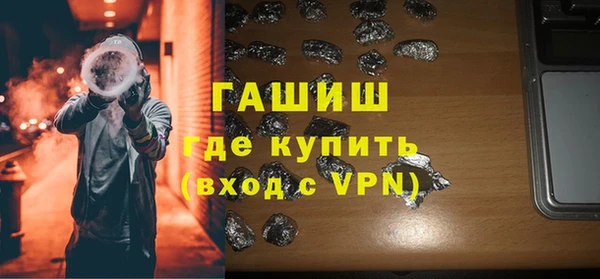 скорость Абдулино
