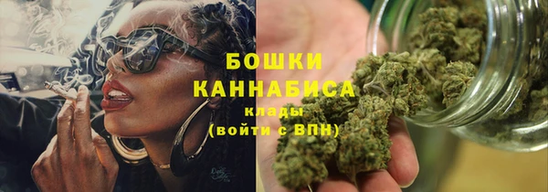 гашиш Алзамай