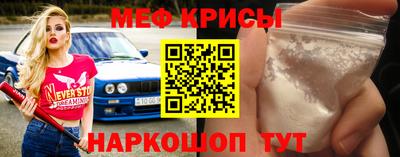 бутират Ликино-Дулёво