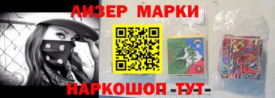 героин Кумертау