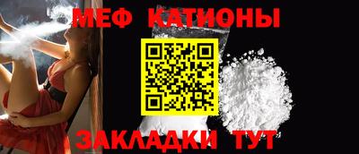 гидра Кунгур