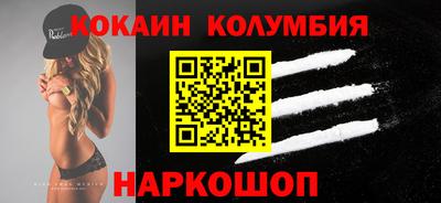 Альфа ПВП Ливны