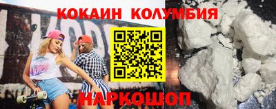 прущая мука Лесосибирск