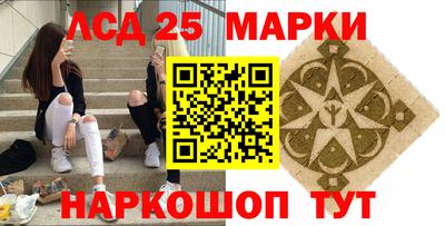 Альфа ПВП Ливны