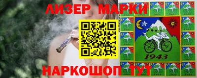 каннабис Кулебаки
