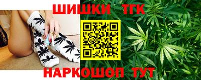 Альфа ПВП Ливны