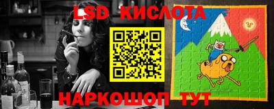 бутират Ликино-Дулёво