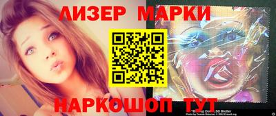 прущая мука Лесосибирск