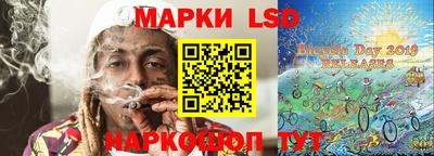 каннабис Кулебаки