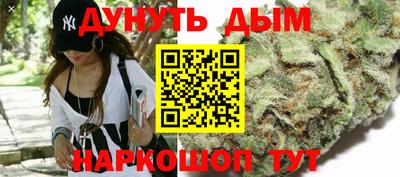 гидра Кунгур