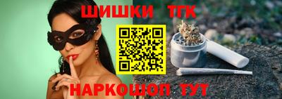 прущая мука Лесосибирск