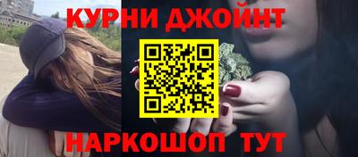 прущая мука Лесосибирск