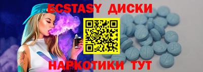 прущая мука Лесосибирск