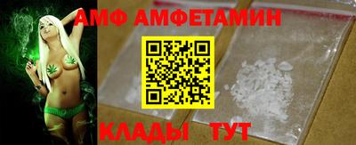 бутират Ликино-Дулёво