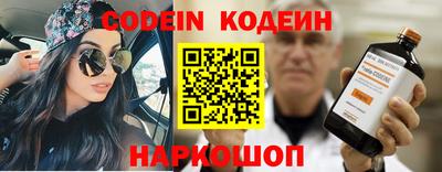 Альфа ПВП Ливны
