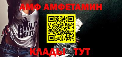 героин Кумертау