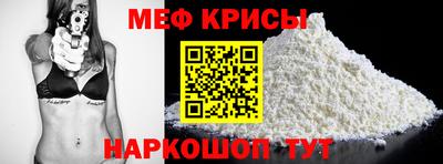 героин Кумертау