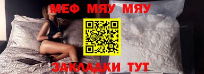 бутират Ликино-Дулёво