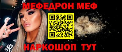 Альфа ПВП Ливны