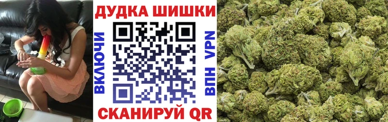 как найти   Зерноград  KRAKEN сайт  Конопля AK-47 